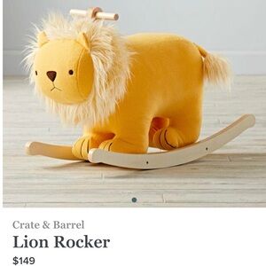 Crate & Barrel Plush Lion Rocker NWT